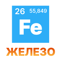 jelezo.png