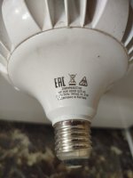 Изображение WhatsApp 2025-08-24 в 10.32.02_aa303981.jpg