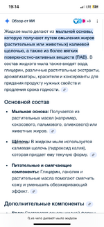 IMG_0734.png