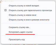 1773527522489.png