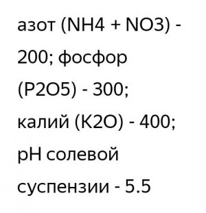 Screenshot_20230225-134406_1.jpg