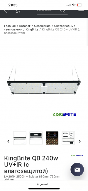 EF769777-5CF0-4BD1-BBEC-8E58CB1A0E36.png