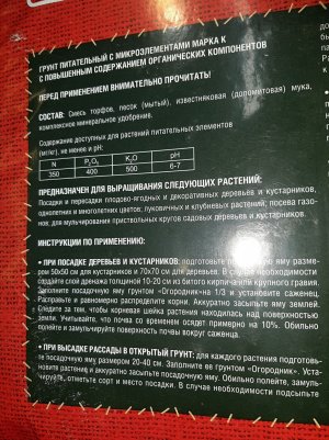 20230422_090308.jpg