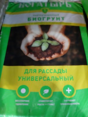 20230422_090217.jpg