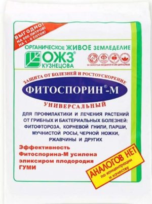 Снимок.JPG