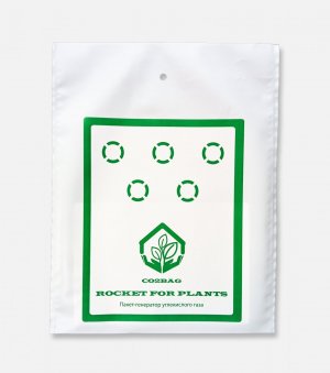 rocket-for-plants-co2.jpg