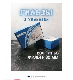 IMG_6241.jpeg