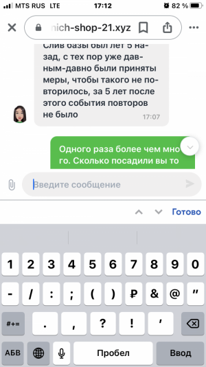 31AD89A9-4FE7-4BA2-B83D-6CBDCB62FA16.png